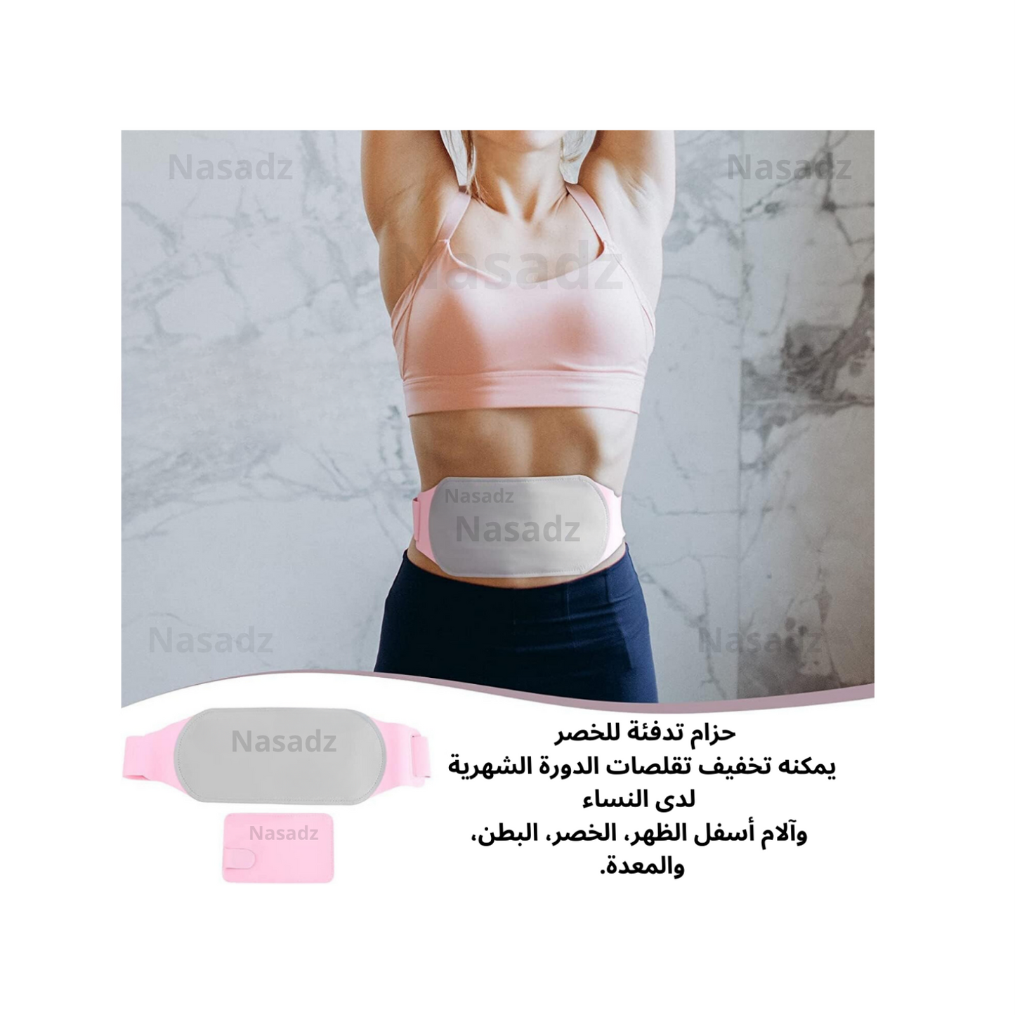 Dispositif de soulagement des douleurs menstruelles Mac Pro™